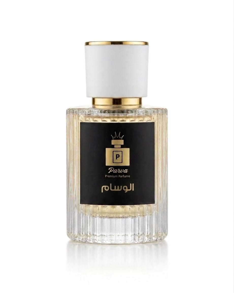 عطر الوسام