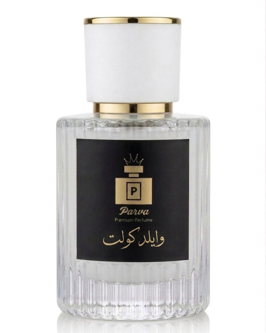 وايلد كولت